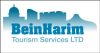 Shop Travel at Bein Harim Tourism Services LTD.